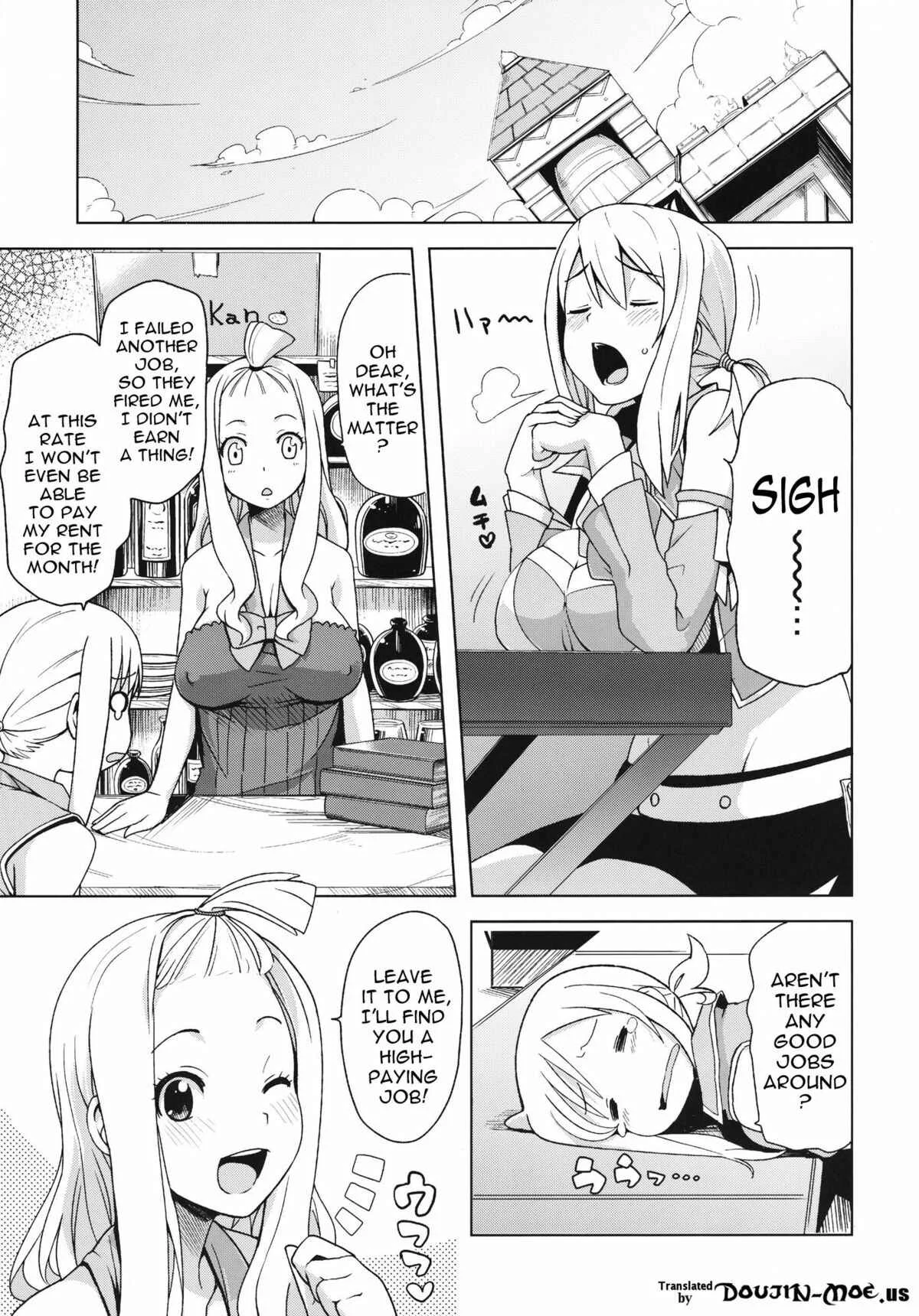 Fairy Tail - Chiichikko Bitch (Doujinshi) Chapter 4 - Page 4