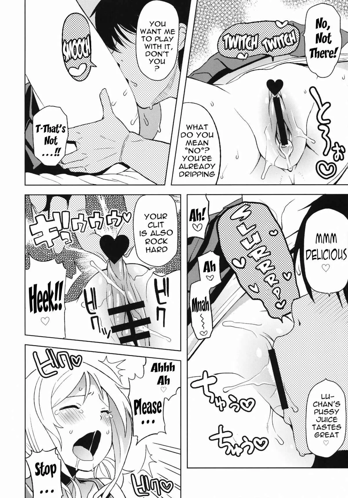 Fairy Tail - Chiichikko Bitch (Doujinshi) Chapter 4 - Page 11