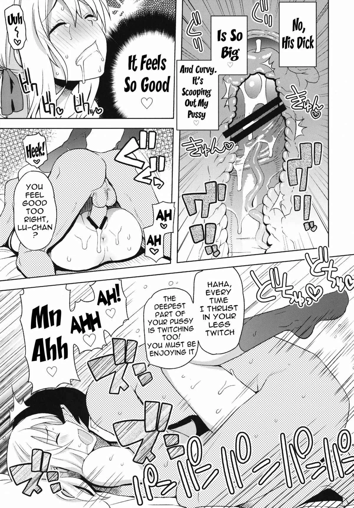 Fairy Tail - Chiichikko Bitch (Doujinshi) Chapter 4 - Page 14