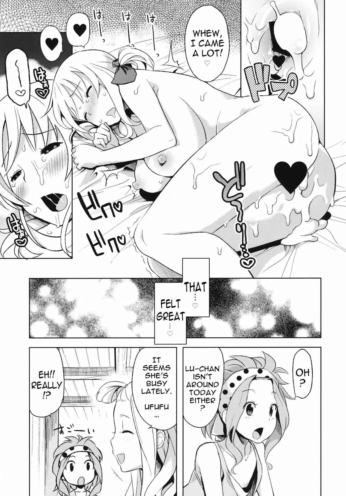 Fairy Tail - Chiichikko Bitch (Doujinshi) Chapter 4 - Page 22
