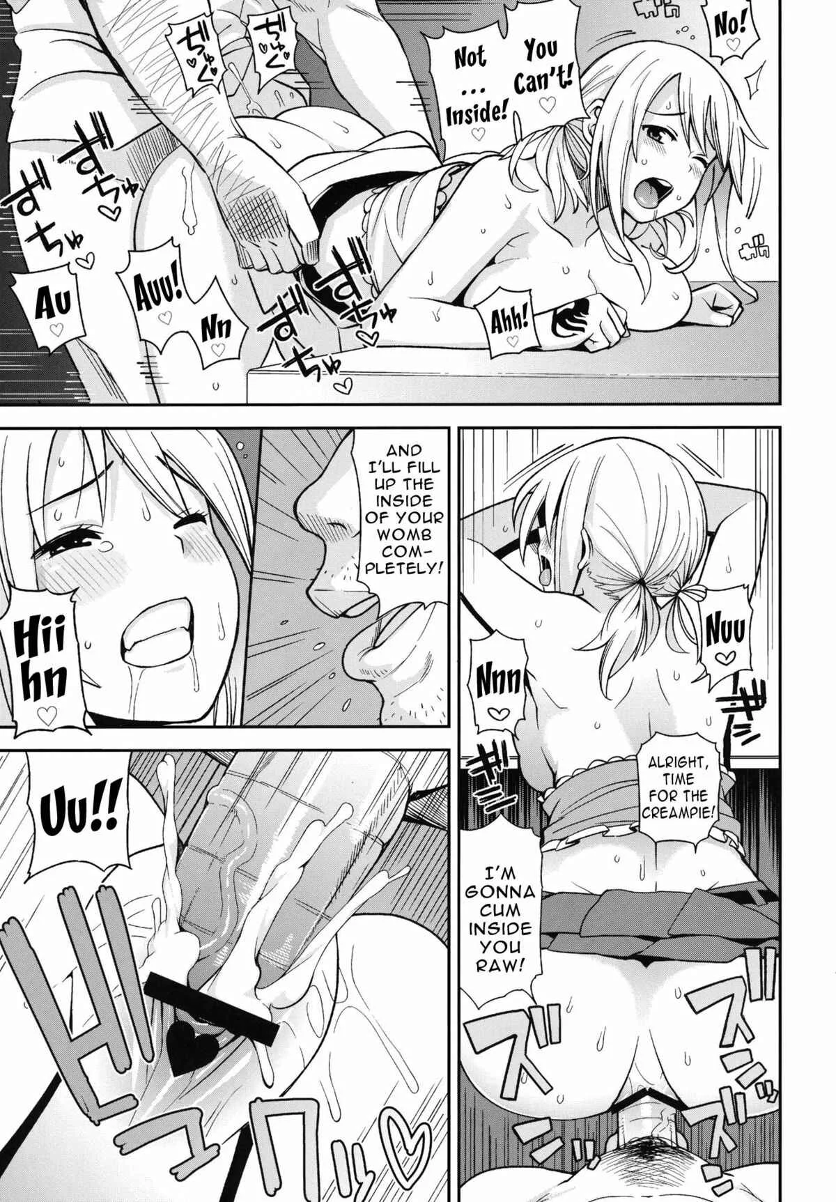 Fairy Tail - Chiichikko Bitch (Doujinshi) Chapter 5 - Page 6