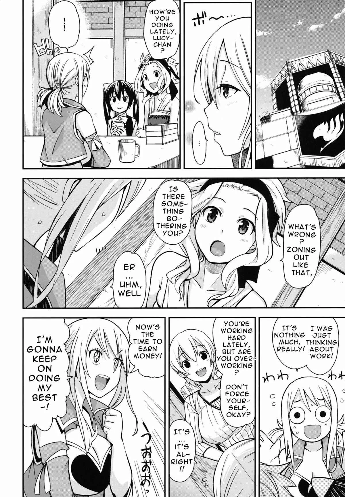 Fairy Tail - Chiichikko Bitch (Doujinshi) Chapter 5 - Page 9