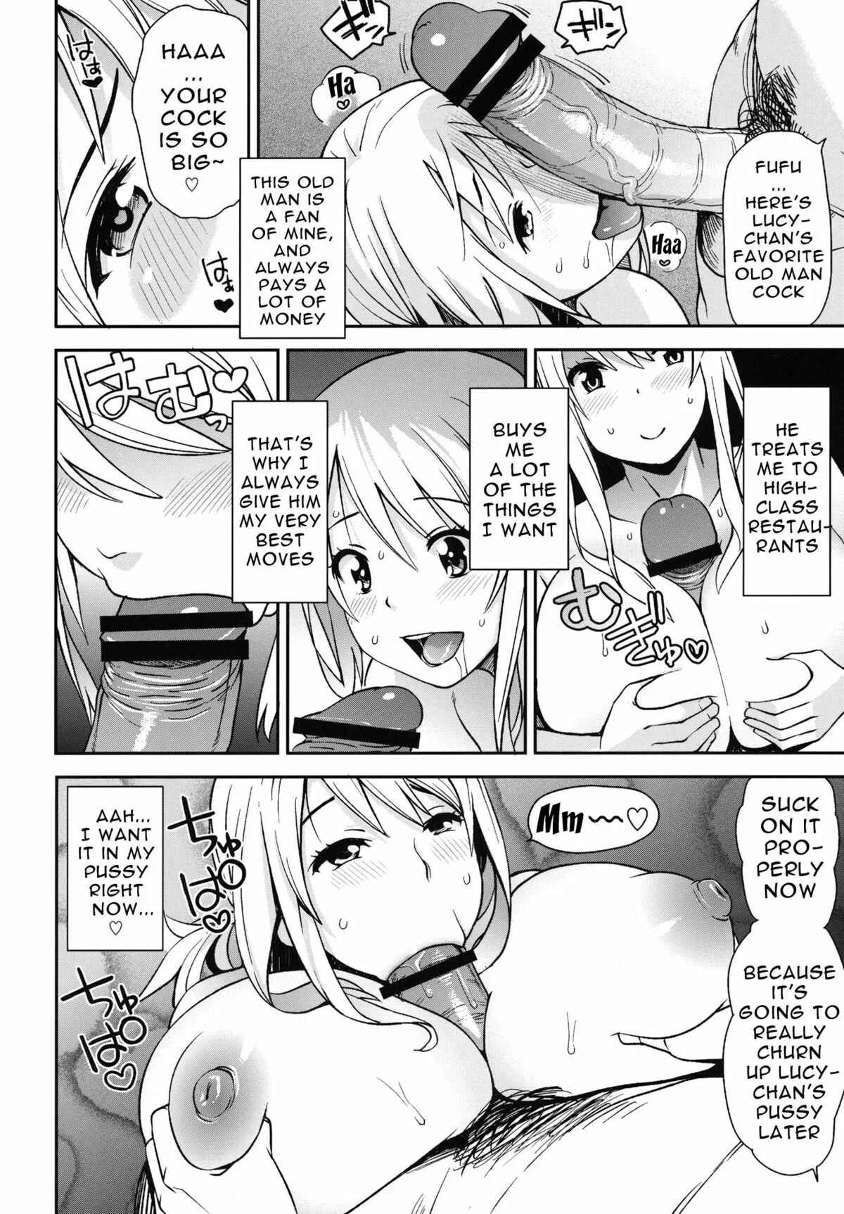 Fairy Tail - Chiichikko Bitch (Doujinshi) Chapter 5 - Page 13