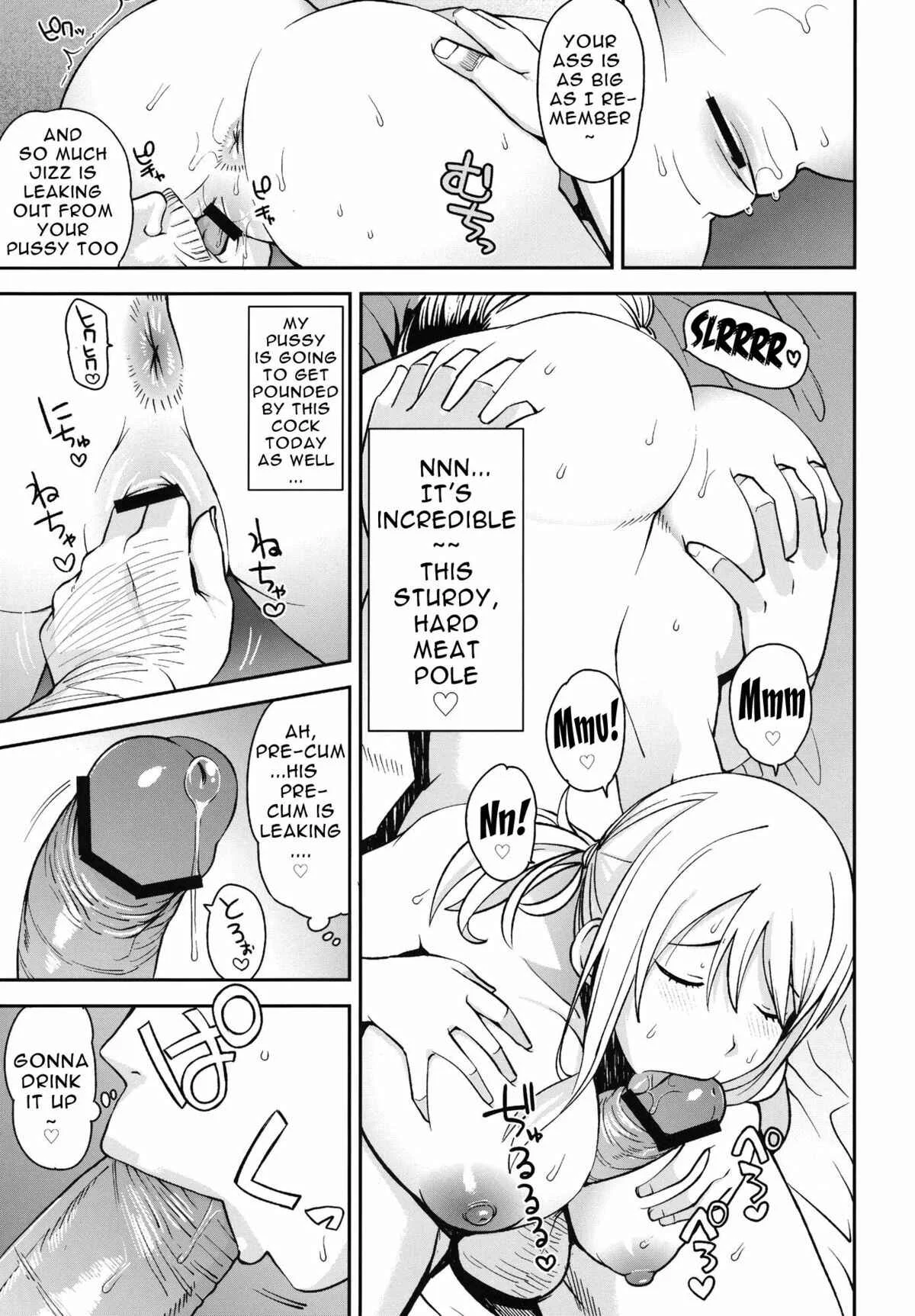 Fairy Tail - Chiichikko Bitch (Doujinshi) Chapter 5 - Page 14