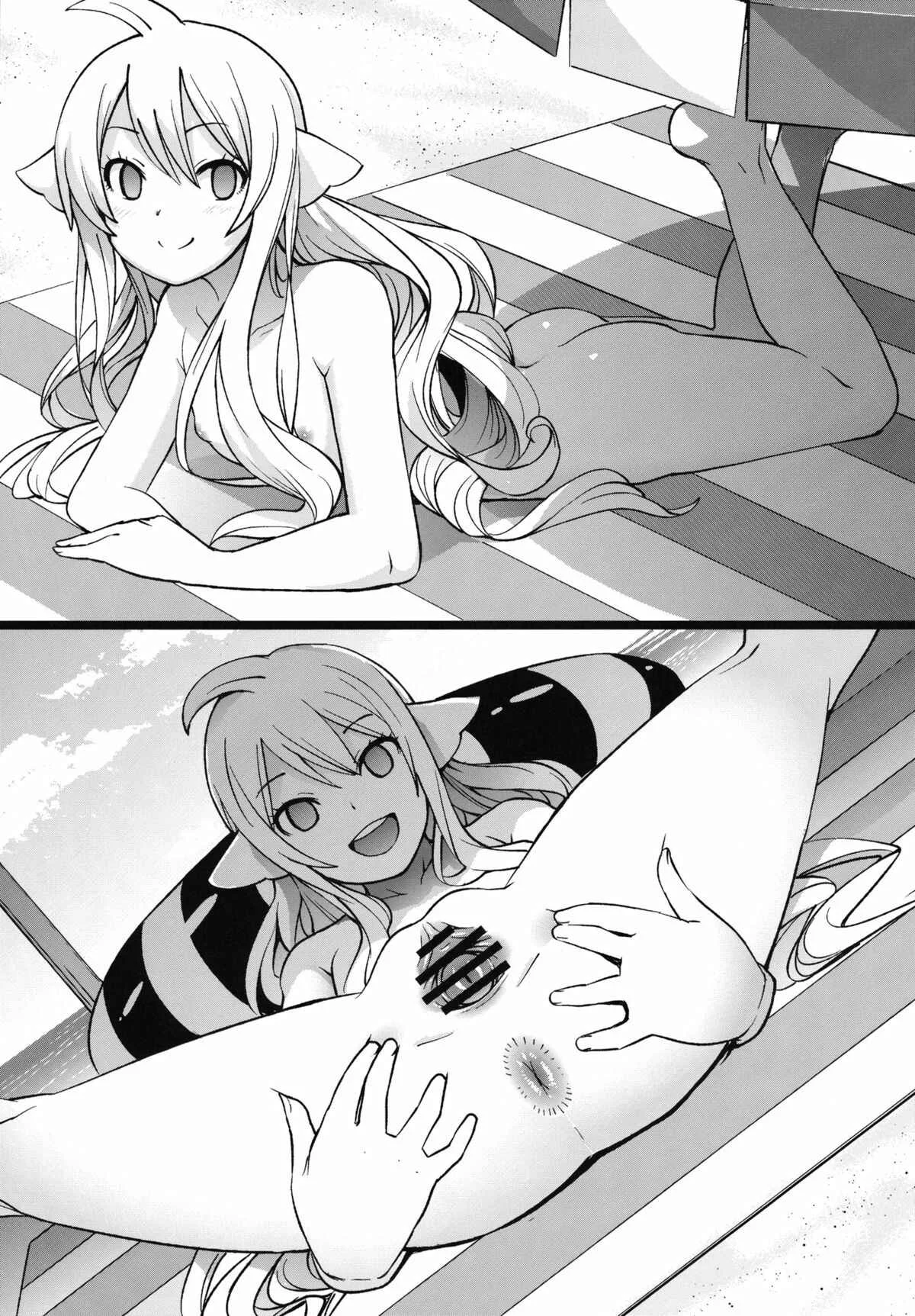 Fairy Tail - Chiichikko Bitch (Doujinshi) Chapter 5 - Page 26