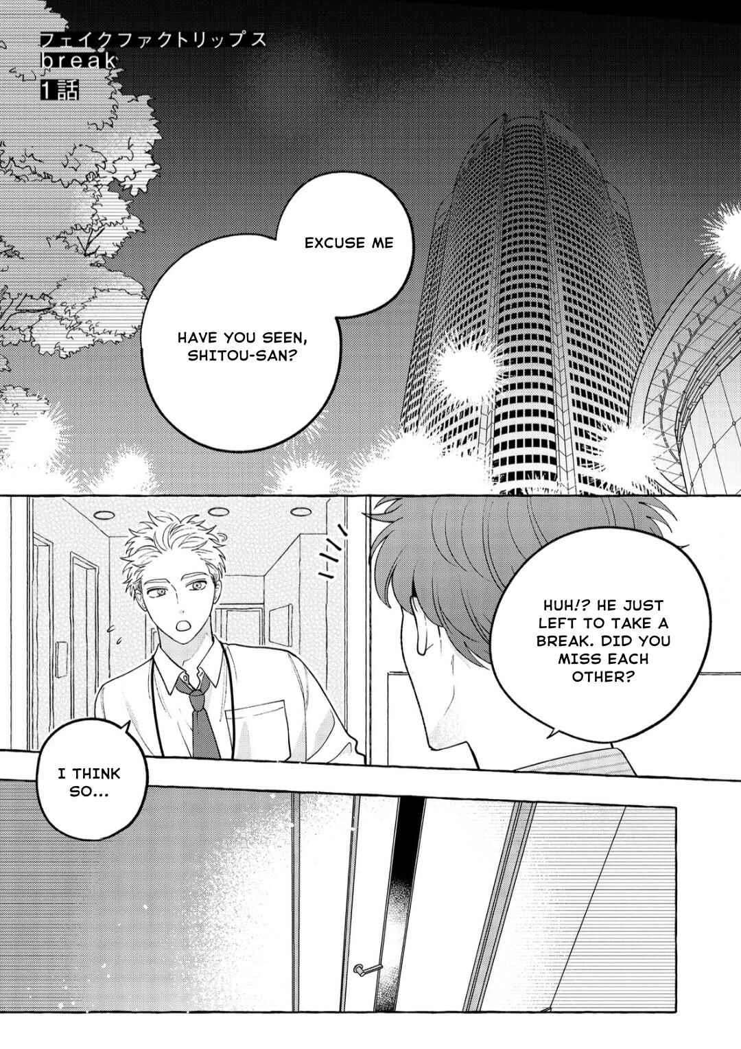 Fake Fact Lips break Chapter 1 - Page 5