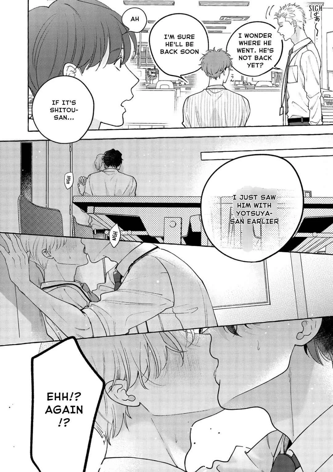 Fake Fact Lips break Chapter 1 - Page 6