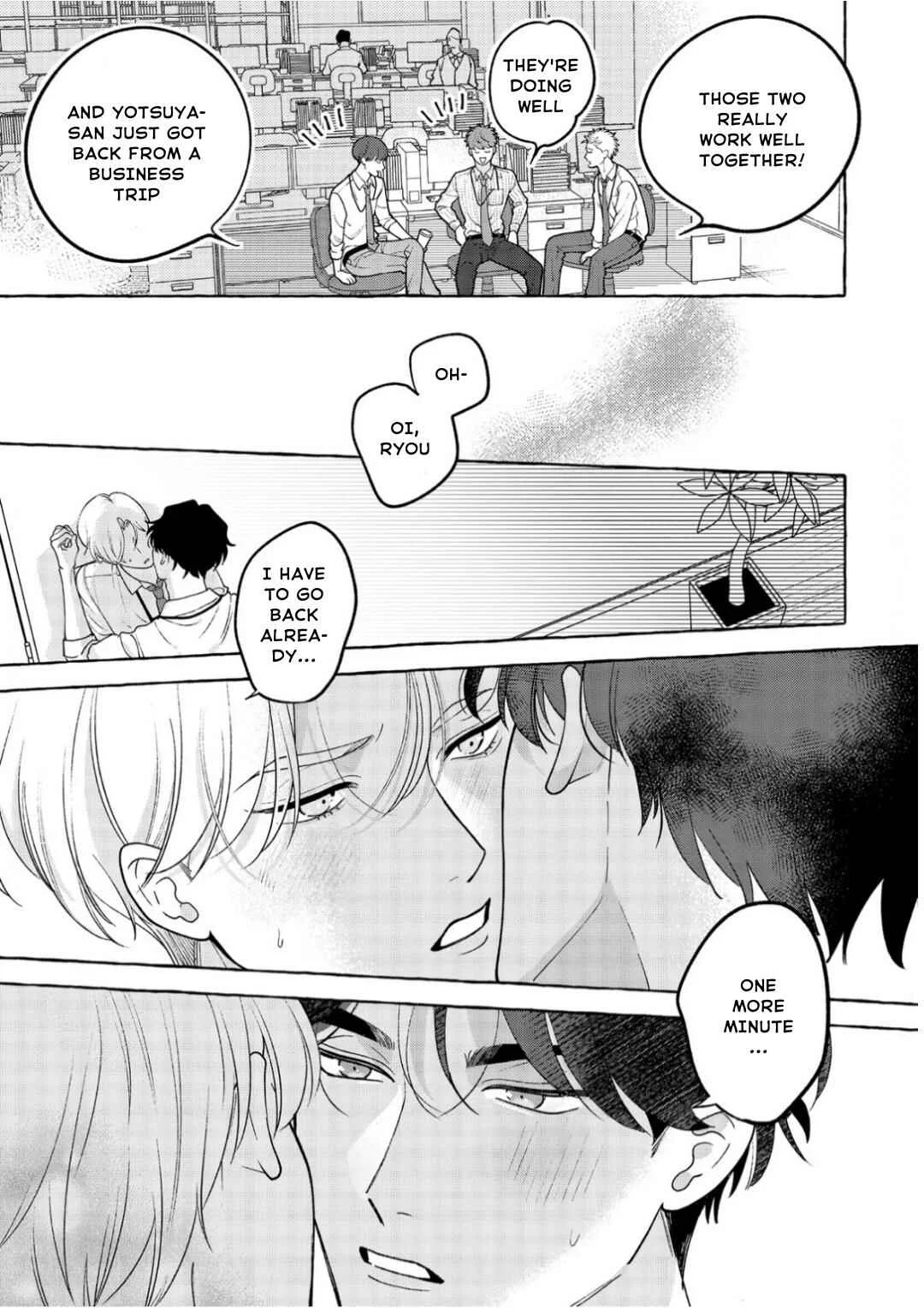 Fake Fact Lips break Chapter 1 - Page 7