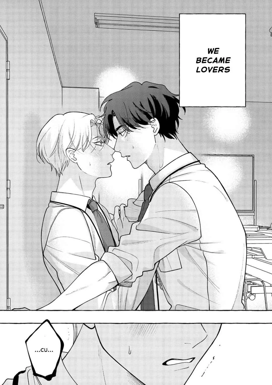 Fake Fact Lips break Chapter 1 - Page 9
