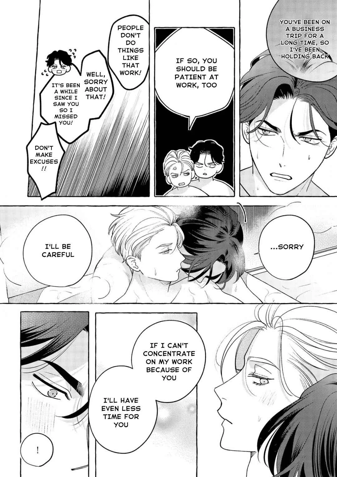 Fake Fact Lips break Chapter 1 - Page 20
