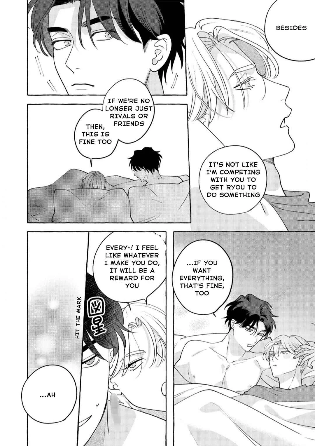 Fake Fact Lips break Chapter 1 - Page 32