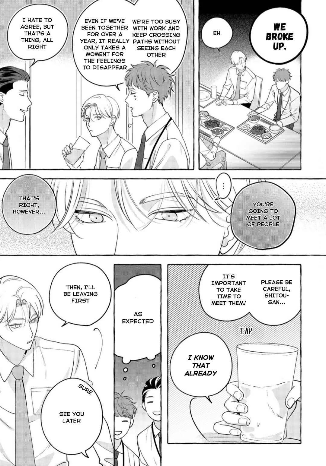 Fake Fact Lips break Chapter 2 - Page 9