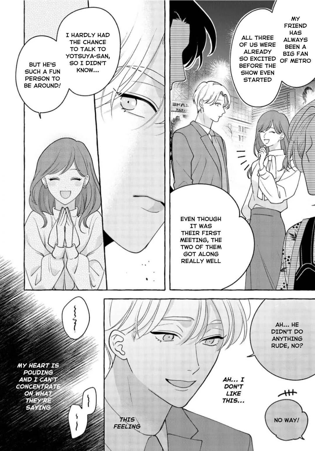 Fake Fact Lips break Chapter 2 - Page 20