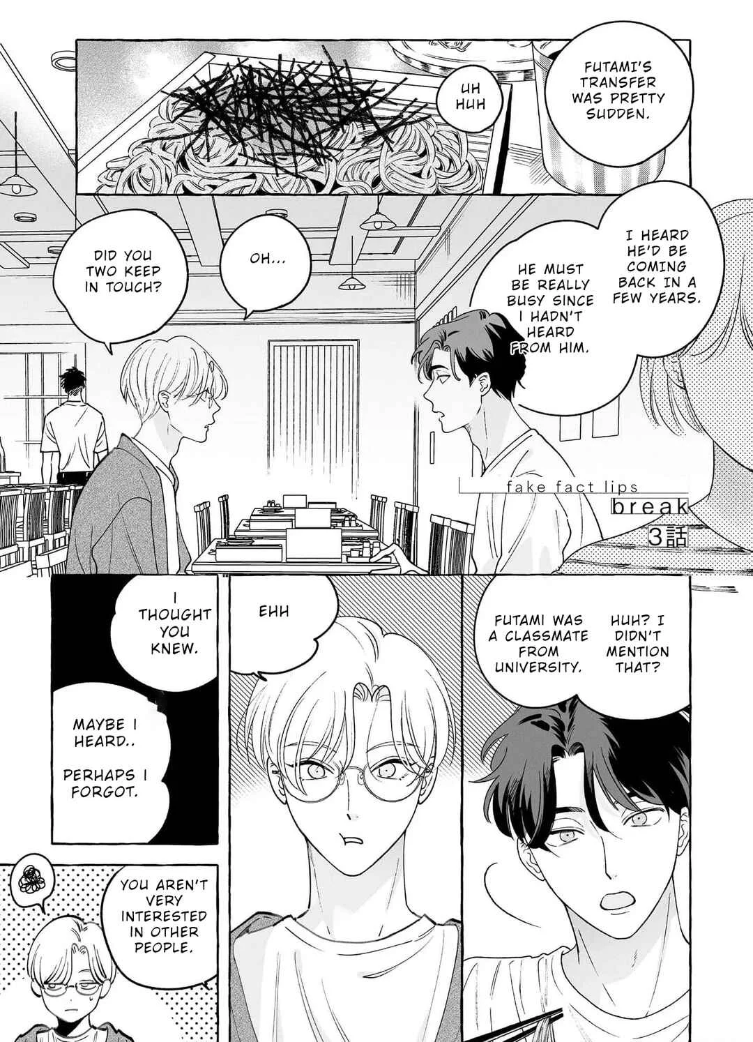Fake Fact Lips break Chapter 3 - Page 2