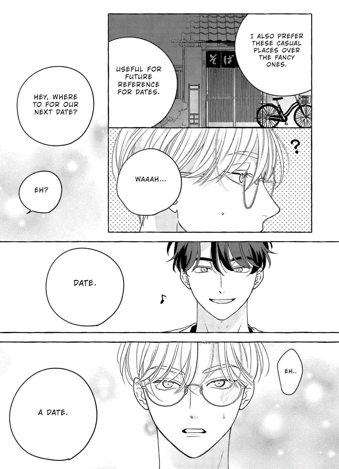 Fake Fact Lips break Chapter 3 - Page 4