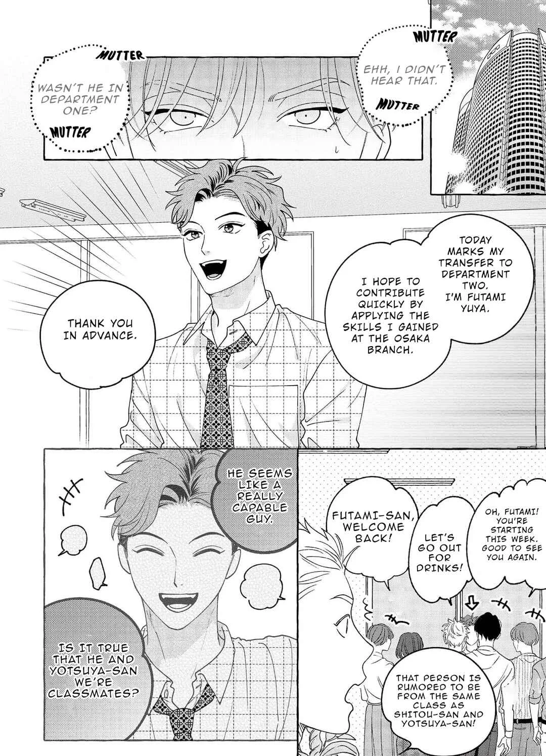 Fake Fact Lips break Chapter 3 - Page 9