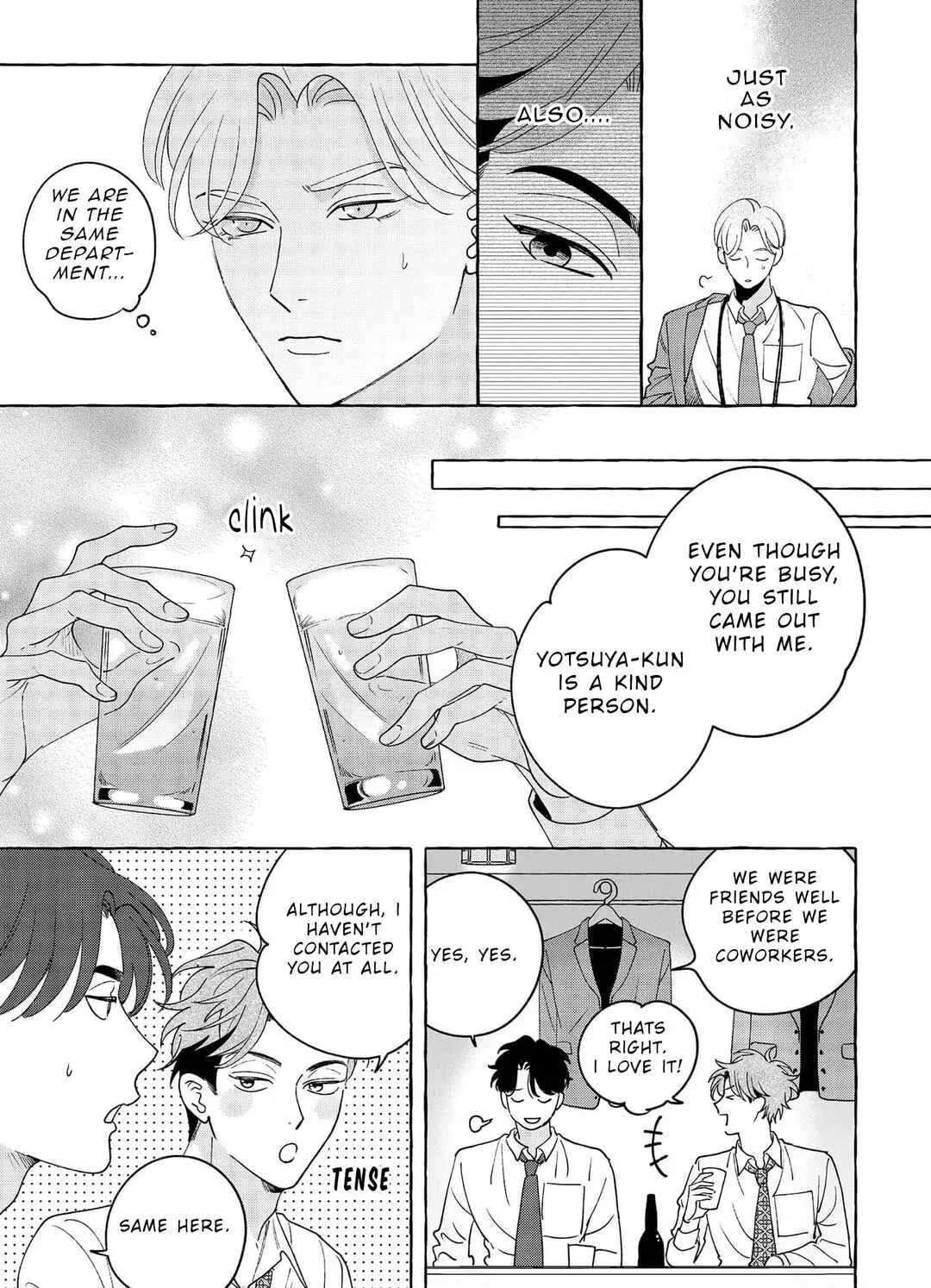 Fake Fact Lips break Chapter 3 - Page 14