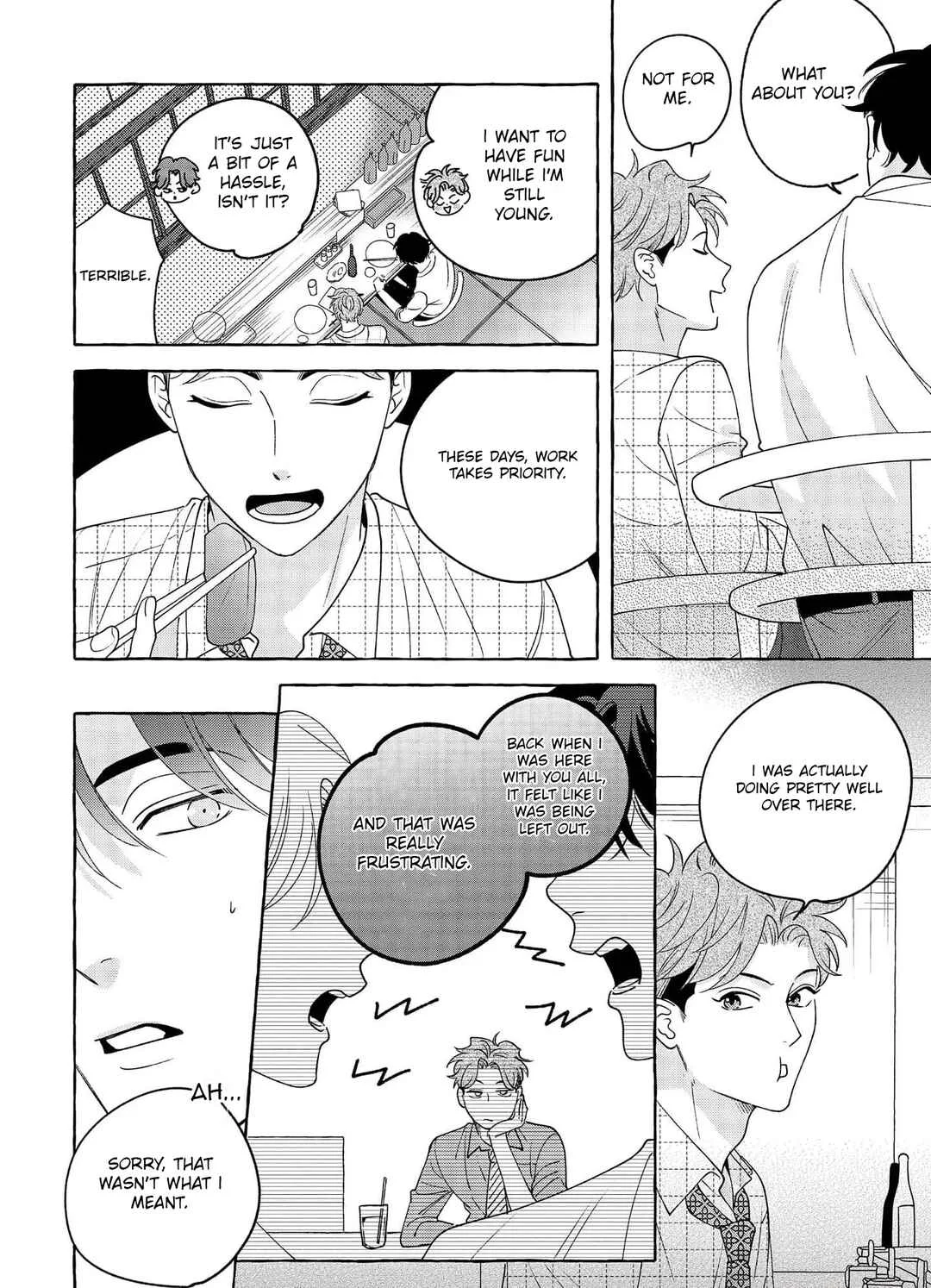 Fake Fact Lips break Chapter 3 - Page 17