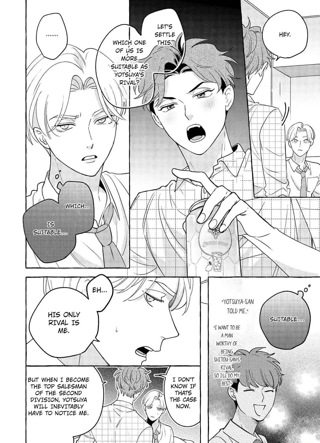 Fake Fact Lips break Chapter 3 - Page 33