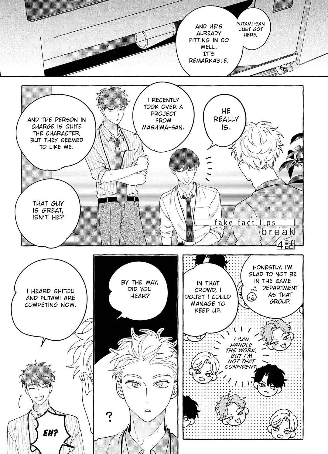 Fake Fact Lips break Chapter 4 - Page 2