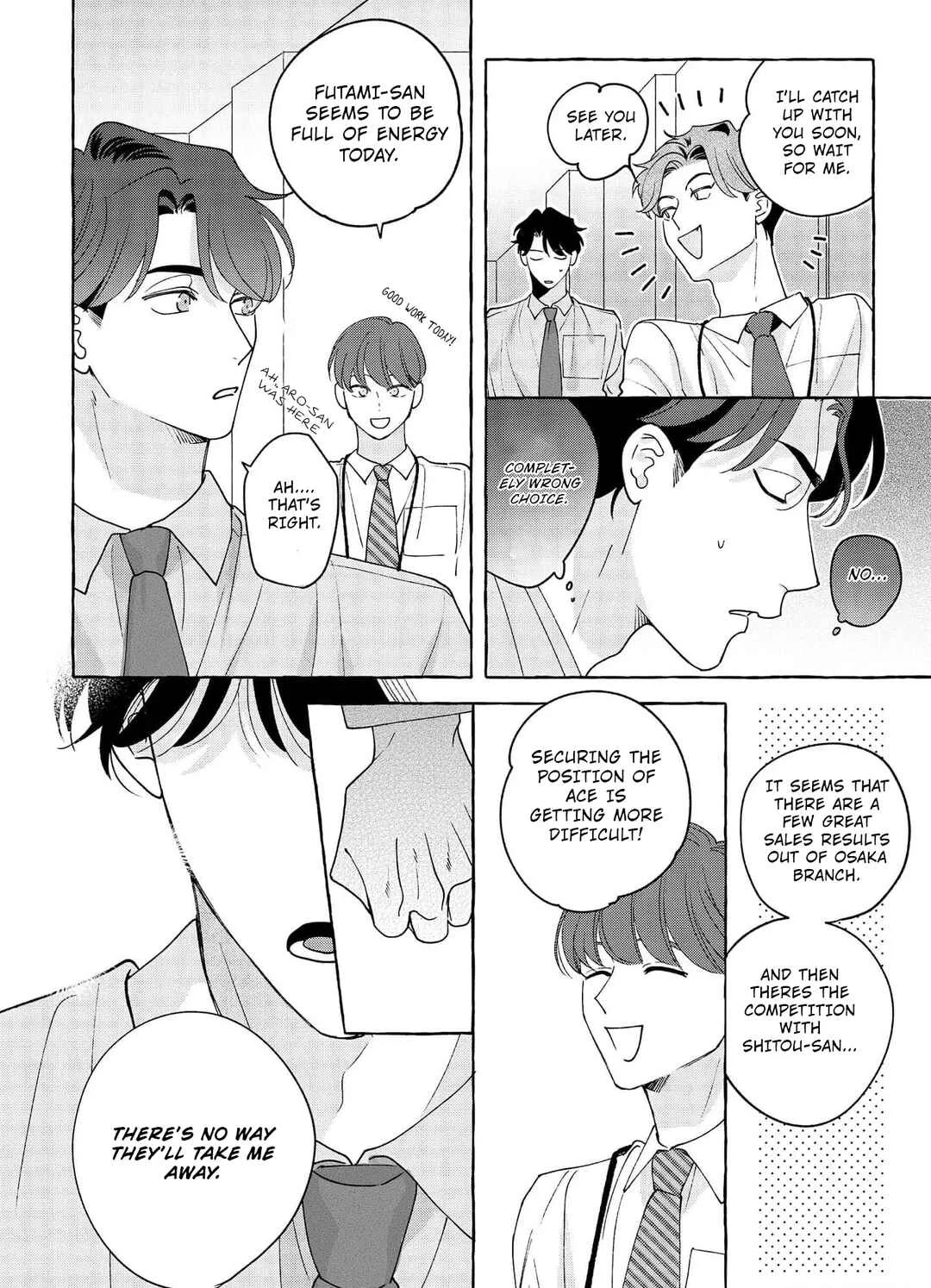 Fake Fact Lips break Chapter 4 - Page 13