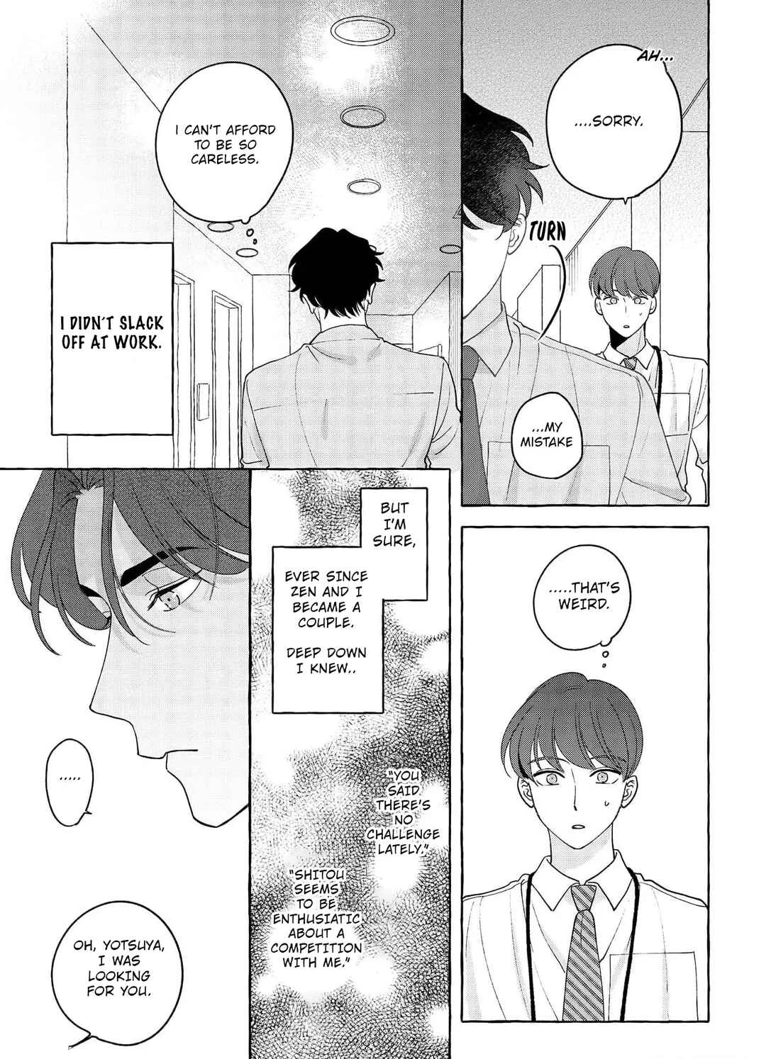 Fake Fact Lips break Chapter 4 - Page 14