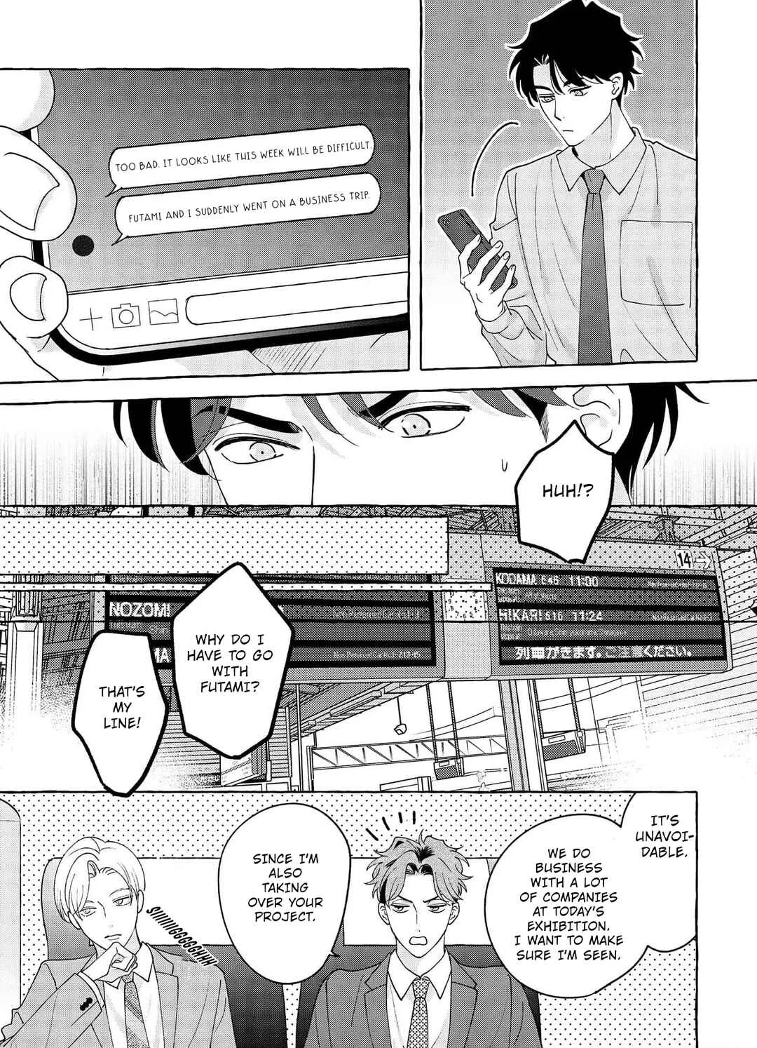 Fake Fact Lips break Chapter 4 - Page 16