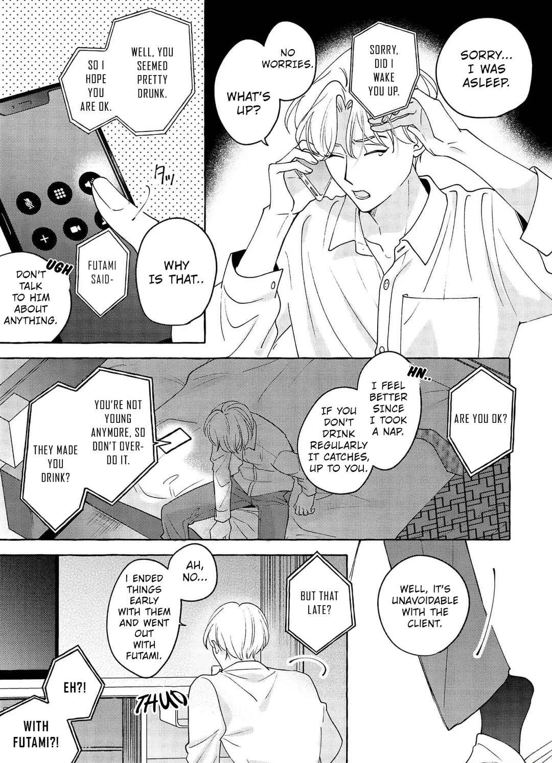 Fake Fact Lips break Chapter 4 - Page 30