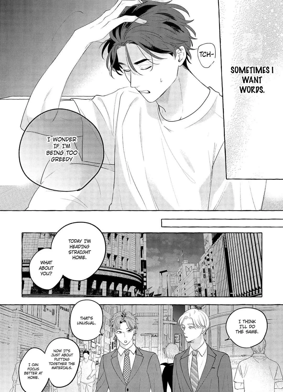 Fake Fact Lips break Chapter 5 - Page 7