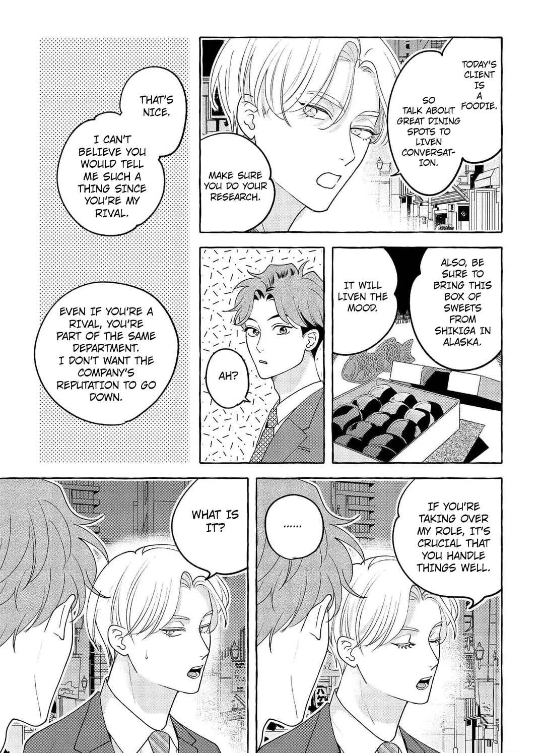 Fake Fact Lips break Chapter 5 - Page 8