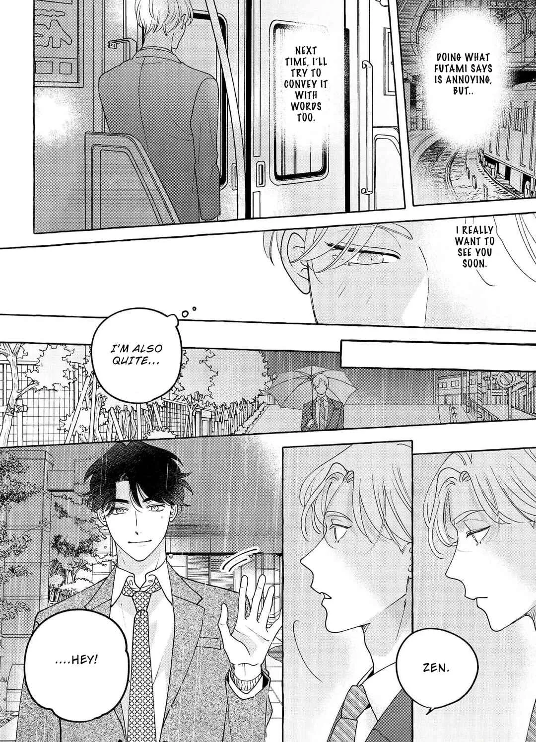 Fake Fact Lips break Chapter 5 - Page 23