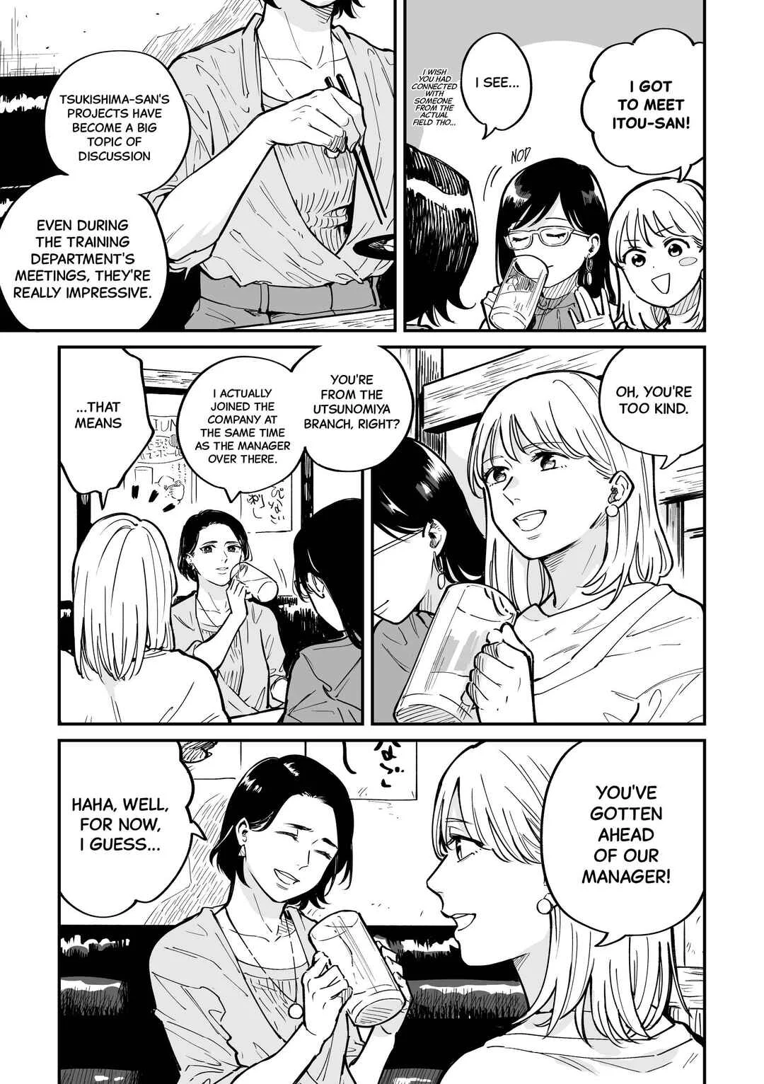 FAKE IT Chapter 2: Imitation World - Page 2