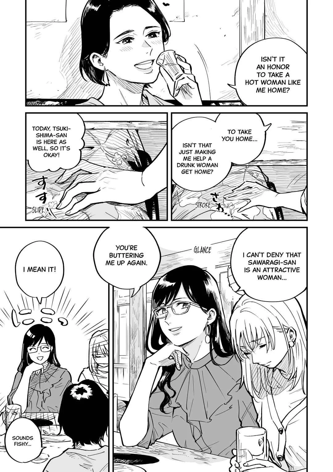 FAKE IT Chapter 2: Imitation World - Page 8