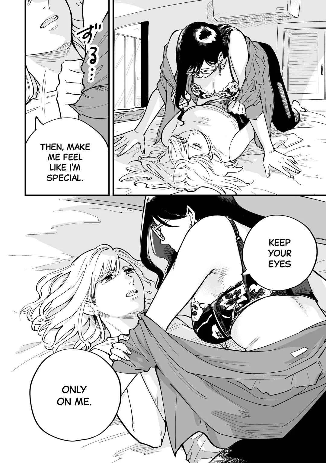FAKE IT Chapter 2: Imitation World - Page 11