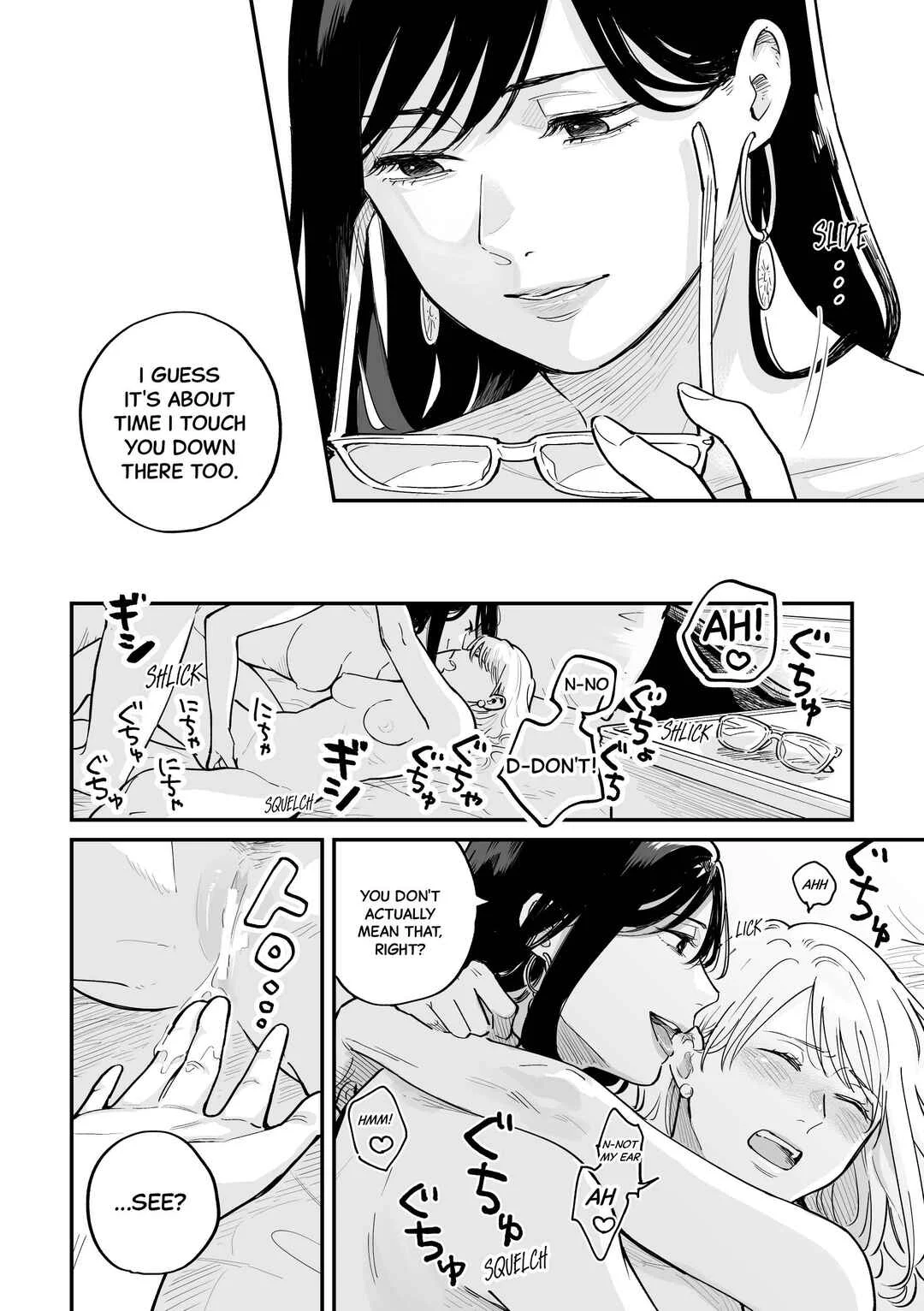 FAKE IT Chapter 2: Imitation World - Page 15