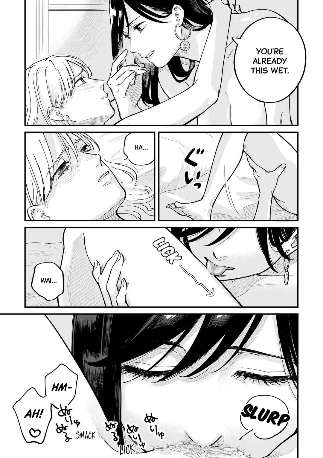 FAKE IT Chapter 2: Imitation World - Page 16