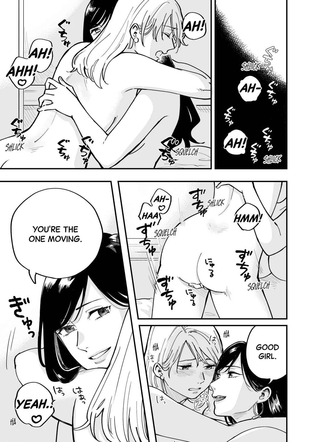 FAKE IT Chapter 2: Imitation World - Page 22