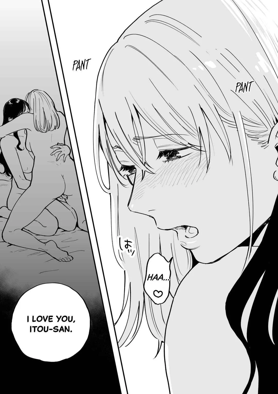 FAKE IT Chapter 2: Imitation World - Page 26