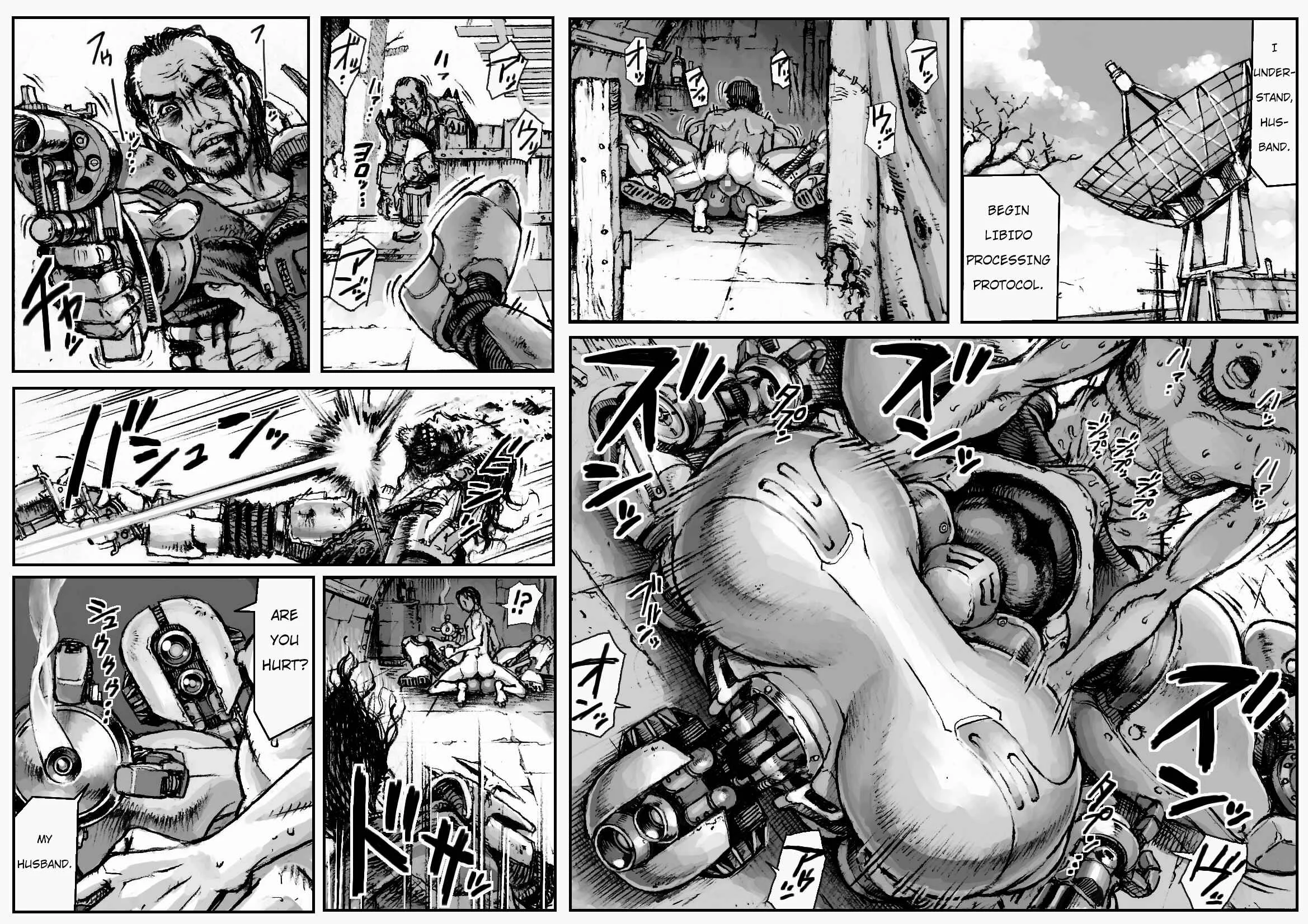 Fallout - KILL'EM ALL! (Doujinshi) Chapter 2: MECHANICAL TEMPTS - Page 8