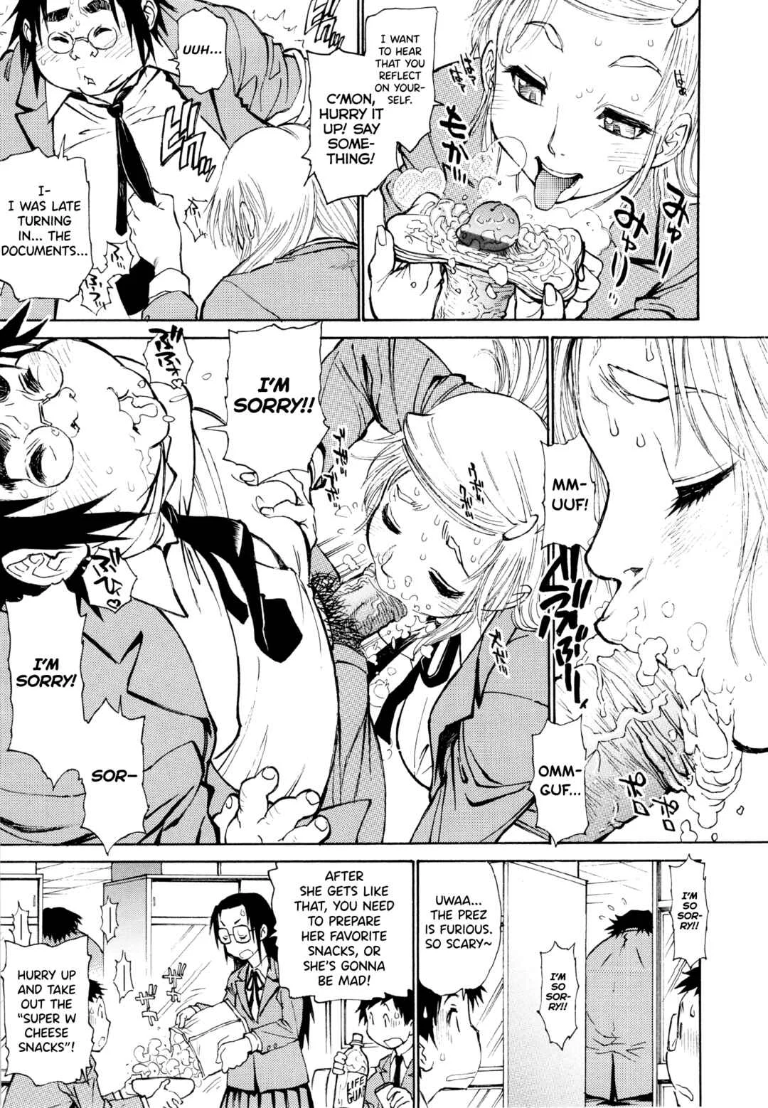 FAT BOY FAIRYTALE Chapter 1: RE:PARTICIPET #1 - Page 3