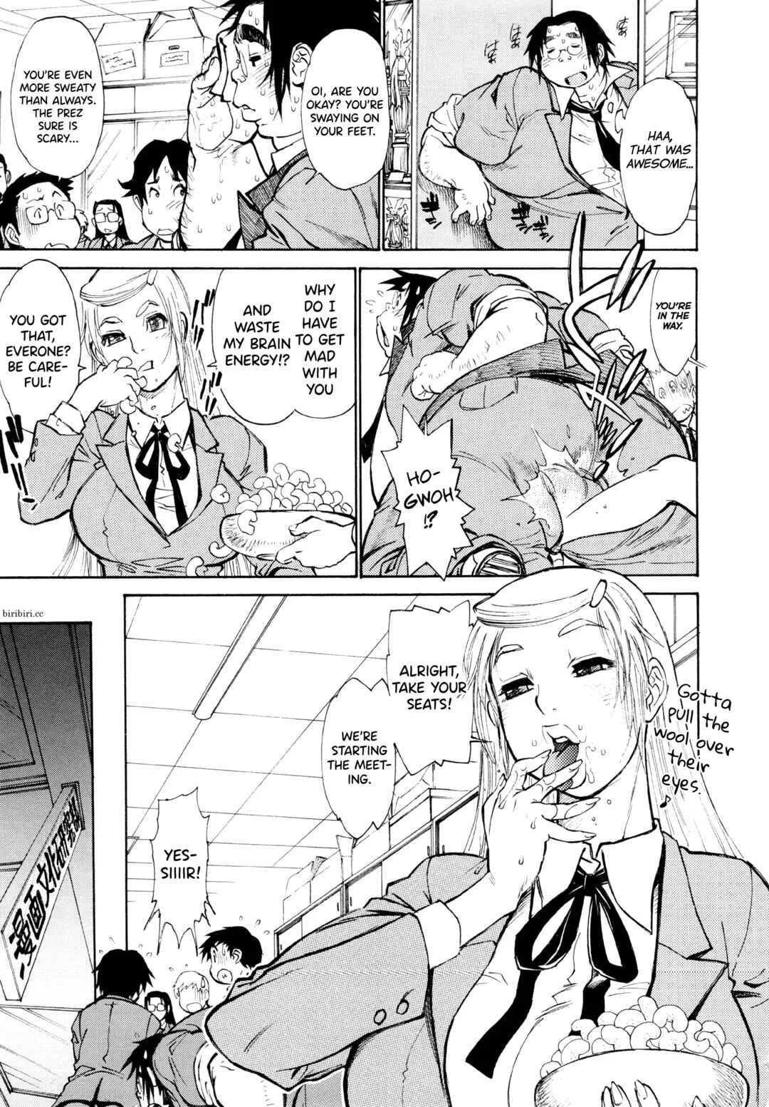 FAT BOY FAIRYTALE Chapter 1: RE:PARTICIPET #1 - Page 5