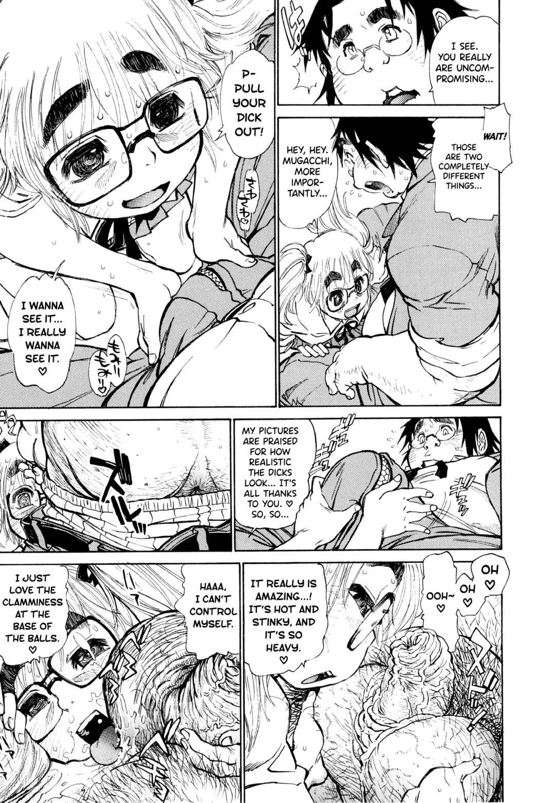FAT BOY FAIRYTALE Chapter 1: RE:PARTICIPET #1 - Page 7