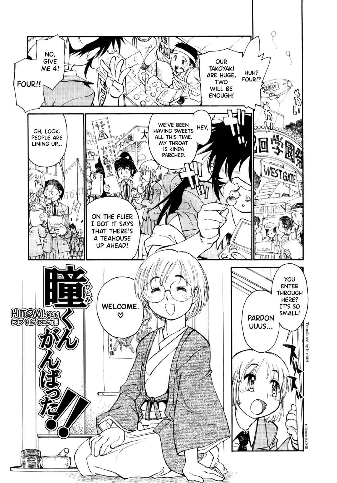 FAT BOY FAIRYTALE Chapter 10: Hitomi-kun Did His Best! - Page 1
