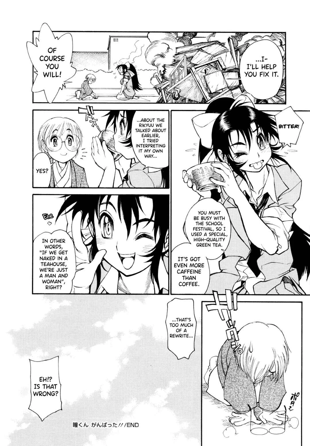 FAT BOY FAIRYTALE Chapter 10: Hitomi-kun Did His Best! - Page 18