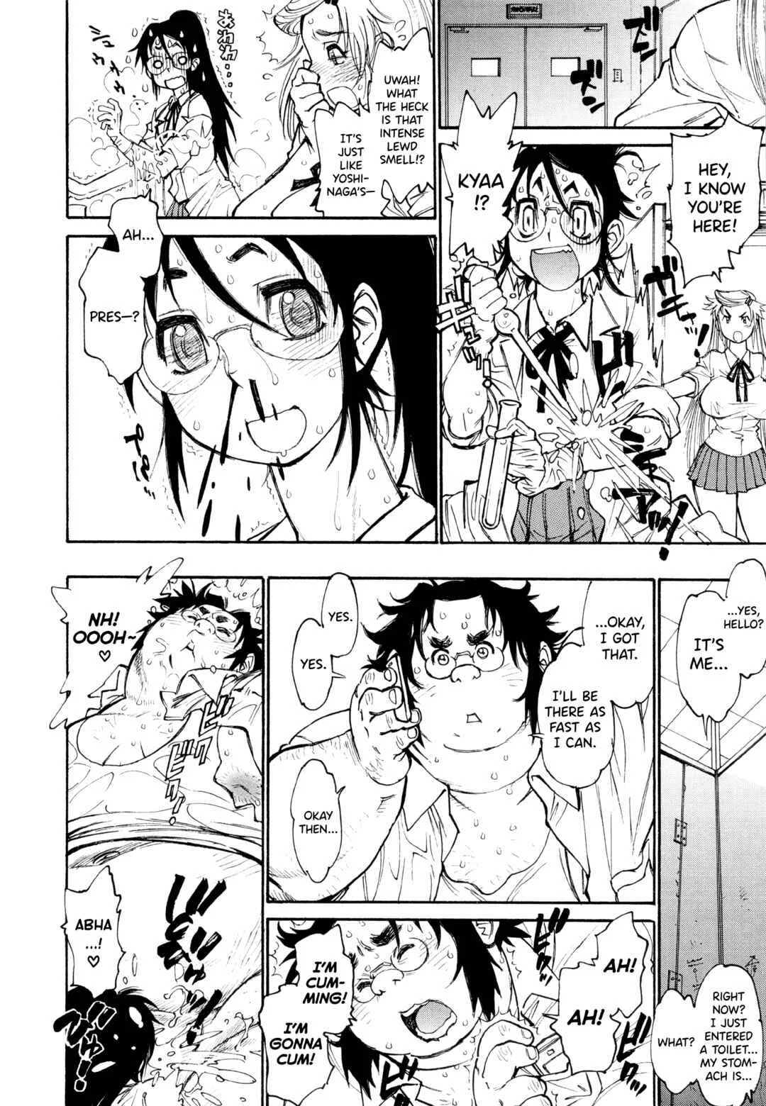 FAT BOY FAIRYTALE Chapter 7: RE:PARTICIPET #7 - Page 4