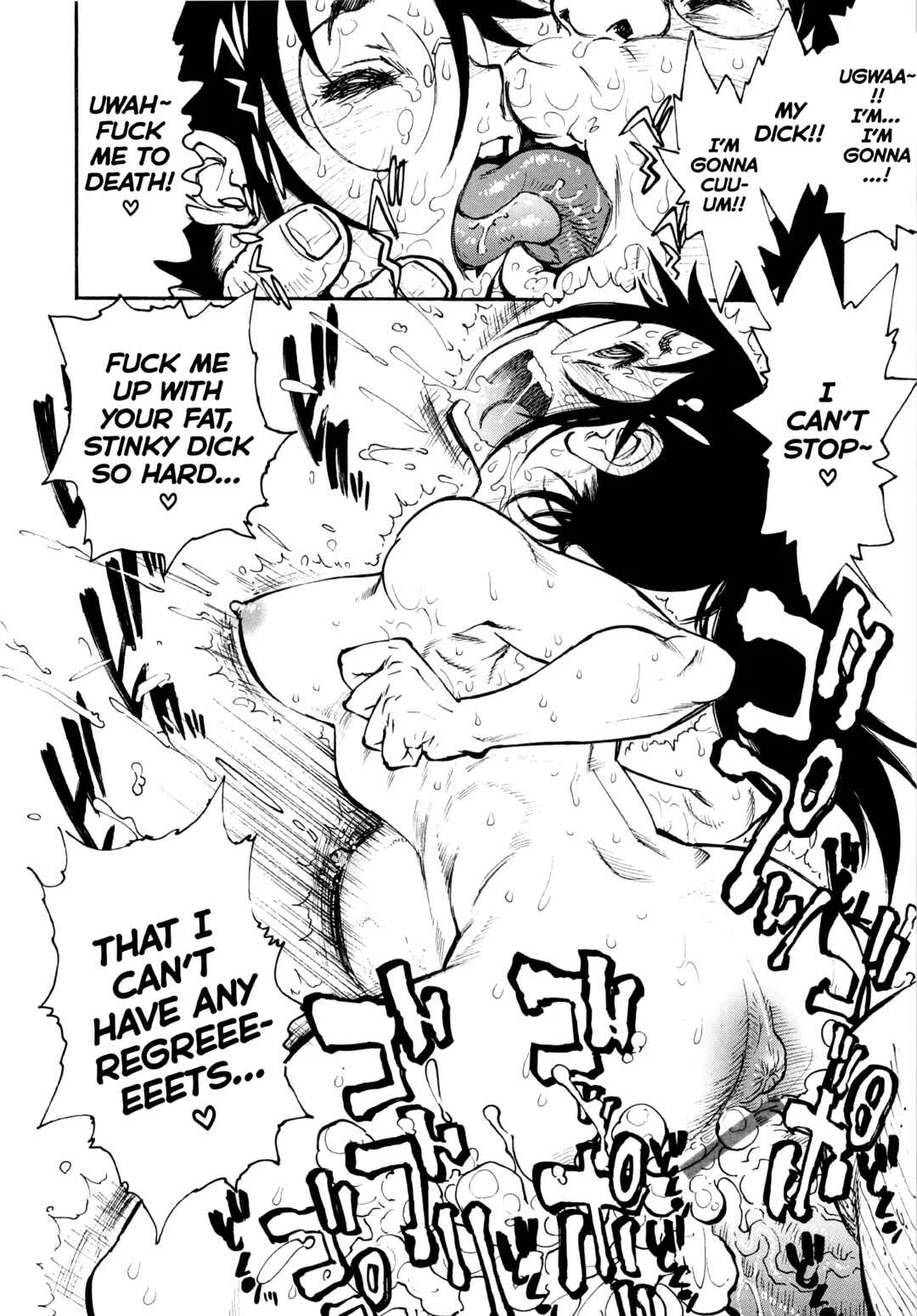 FAT BOY FAIRYTALE Chapter 7: RE:PARTICIPET #7 - Page 16