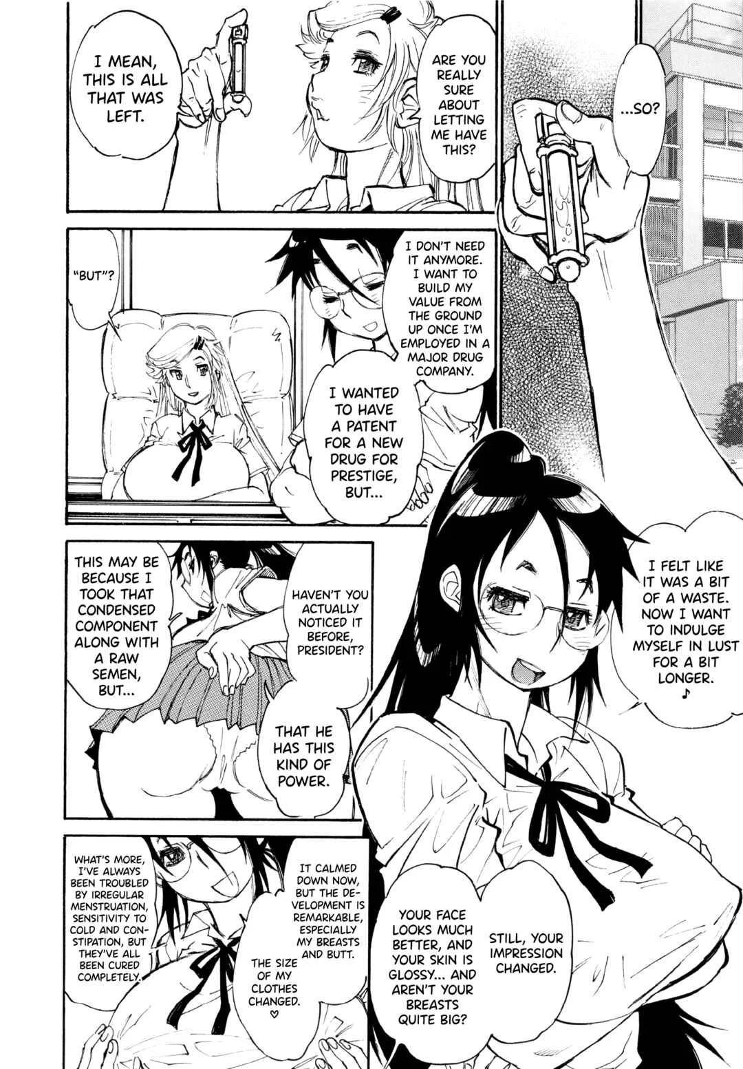 FAT BOY FAIRYTALE Chapter 7: RE:PARTICIPET #7 - Page 18