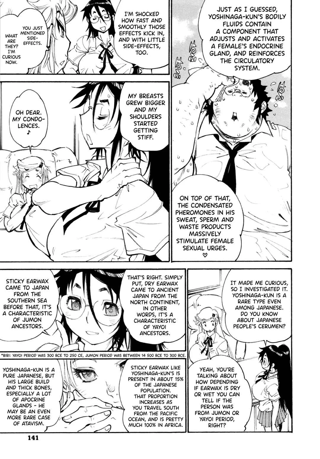 FAT BOY FAIRYTALE Chapter 7: RE:PARTICIPET #7 - Page 19