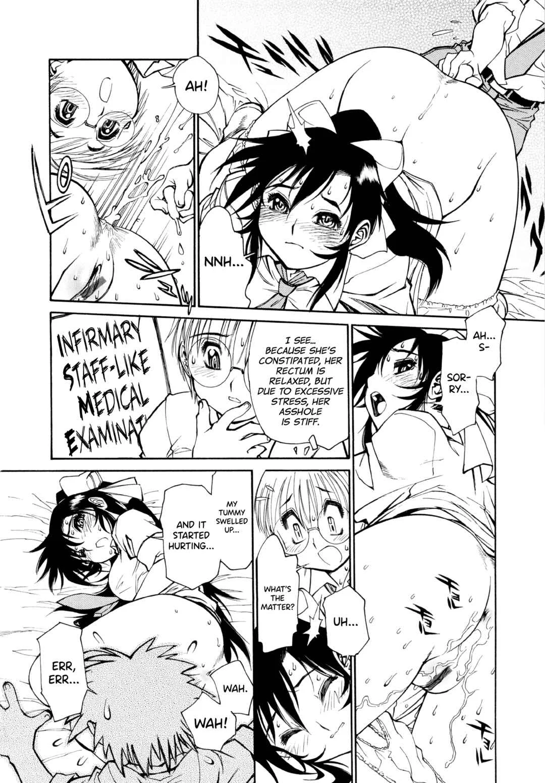 FAT BOY FAIRYTALE Chapter 9: Saotome-Senpai Does Her Best! - Page 10