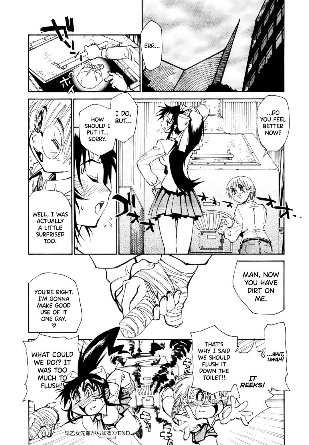 FAT BOY FAIRYTALE Chapter 9: Saotome-Senpai Does Her Best! - Page 16